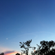 Image for article titled What Caused The Strange Atmospheric Symbols Over Houston On 9/11?